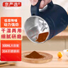 京严磨粉机超细研磨机打粉机家用粉碎机五谷杂粮中药材小型研磨料理机 蓝色【精钢八叶刀片】快速出粉. 干湿两用+加厚内仓+散热底座 实拍图