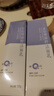 片仔癀皇后臻粹洁面乳水油平衡清洁毛孔舒适不紧绷洗脸洁面膏臻润洗面奶 臻粹洁面乳2支 240g 实拍图