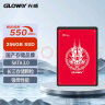 光威（Gloway）256GB SSD固态硬盘 SATA3.0接口 弈Pro系列 长江存储国产颗粒 实拍图
