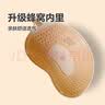 【芒果胸贴】胸贴轻薄聚拢隐形大胸无痕防汗礼服婚纱专用芒果 【一对】升级透气款肤色*1 A 实拍图