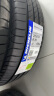 米其林（MICHELIN）汽车轮胎 215/55R18 99V 浩悦四代 PRIMACY 4 适配广汽 传祺 GS3 晒单实拍图