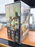 自营 碰撞与转型：一部西方通史重新认识西方，才能真正理解世界 打破传统西方中心论视角 大航海 文艺复兴 帝国主义 工业革命 世界大战 西欧 东欧 实拍图