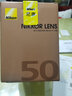 尼康（Nikon） 尼康镜头尼康单反镜头适用于尼康D6D850D780D7500D750等单反相机镜头 AF-S 50mmf/1.4G定焦镜头 实拍图