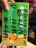凤凰（phenix）轮椅车瘫痪老人专用多功能带坐便器高靠背可躺式洗澡舒适折叠轻便 旗舰升级款3D全躺+折叠+餐桌+便盆+安全带灰色 充气胎+气筒 实拍图