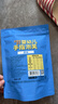 艾唯倪（ivenet）婴幼儿手指泡芙辅食磨牙棒6个月以上原装进口宝宝婴儿零食原味25g 实拍图