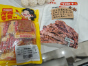 老川东 牛肉干 五香味100g 休闲零食 四川特产小吃 肉干肉脯 实拍图