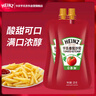 亨氏(Heinz) 番茄酱 袋装番茄沙司 意大利面薯条酱 320g*2袋 实拍图