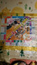 大富翁游戏棋类玩具女孩男孩中国之旅3007转盘银牌系列桌游儿童桌面卡牌 实拍图