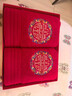 恒源祥家纺  红色毛巾婚庆喜字双条装 婚庆礼盒全棉毛巾结婚精装礼盒 7103彩喜毛巾【2条装】 实拍图