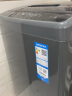 海尔（Haier）波轮洗衣机全自动 10公斤大容量 超净洗 速洗 立体蝶型水流 桶自洁 原厂品质以旧换新EB100M30Pro1 实拍图