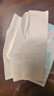 妮飘鼻贵族乳霜纸4层70抽*15包整箱柔润保湿抽纸巾敏感肌鼻敏感餐巾纸 实拍图