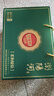 浏阳河 柔和绿钻  浓香型白酒 52度 500ml*2瓶 双支手提礼盒纯粮酒送礼 实拍图
