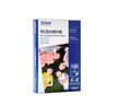 爱普生（EPSON） S450386  RC光泽照片纸 6英寸/4R/100张 证件照/生活照//照片墙/手账/小报打印 实拍图