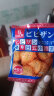 比比赞（BIBIZAN）日式小圆饼干多口味海盐饼干约100包早餐休闲零食品饱腹整箱1500g 晒单实拍图