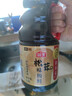海天 生抽酱油 0添加松茸味极鲜1.9L【特级酱油松茸提鲜】味极鲜系列 实拍图