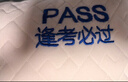 博洋家纺学生宿舍枕芯透气柔软儿童枕芯学生枕头单只装 舒享48*74cm 实拍图