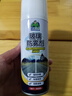 MEN WOO汽车玻璃防雾喷剂车窗除雾剂前挡风玻璃后视镜去雾神器260ml 实拍图