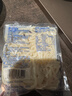 寿桃日式乌冬面方便面泡面非油炸速食拌面粗面（12包装）配XO酱2460g 实拍图