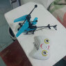 TaTanice遥控飞机儿童玩具感应飞行器成人手势悬浮直升飞机六一儿童节礼物 晒单实拍图
