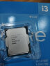 英特尔(Intel) i3-12100F 酷睿12代 处理器 4核8线程 单核睿频至高可达4.3Ghz 台式机CPU 实拍图