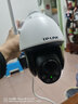 TP-LINK 500万4G全网通网络监控摄像头室外防水球机全彩夜视360度智能监控器摄像机TL-IPC653-A4G电源 实拍图