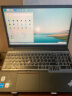 ThinkPad E15 15.6英寸高性能轻薄本旗舰级酷睿i5/i7 商务办公大学生设计师游戏手提联想笔记本电脑ibm i5-1240P 锐钜Xe显卡 人脸识别 高色域 定制 16G内存 1T大固态 晒单实拍图