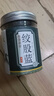 绞股蓝七叶参绞股兰另售平利龙须新茶茶叶 绞股蓝【1罐】20克 优质 实拍图