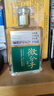 洋河 小飞天 光瓶老字号52度 500ml+顺品郎 金盖480 45度 480mL 1瓶 组合套装 实拍图