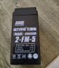 超威（CHILWEE）超威电子秤电池通用4v4ah20hr商用台秤可充电大容量6伏锂电瓶大全 超威石墨烯电池4V4Ah-送配件 实拍图