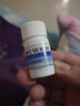 贵州百灵 维C银翘片18片 疏风解表 清热解毒 用于外感风热所致流行性感冒 发热头痛咳嗽口干喉咙疼痛 一盒 实拍图