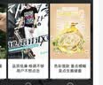 首宝贝详情页设计美工包月外包店铺装修主图片处理广告海报制作 实拍图