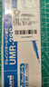 uni三菱 uni-ball UMR-38S按动笔芯0.38mm中性笔蓝色替芯 适用UMN-S-38系列 10支 实拍图