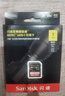 闪迪（SanDisk）1TB SD内存卡 4K V30 U3 C10 相机存储卡 读速200MB/s 写速140MB/s 微单/单反相机内存卡 实拍图