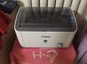 佳能【榜单TP1】LBP2900黑白激光打印机家用办公学生A4纸凭证LBP2900+ 佳能2900带原装硒鼓一个 实拍图