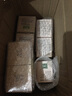 名蔻（MINGKOU）化妆品韩品护肤套盒春夏季女深层补水润泽爽肤水乳液霜组合套装 天然活泉保湿活力霜50g 实拍图
