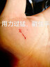 淄客日产方向盘套真皮手缝新奇骏逍客劲客天籁轩逸途达乐骐达蓝鸟探陆 头层牛皮小牛皮黑皮侧孔红线 实拍图