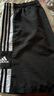 阿迪达斯（adidas）男子 足球系列SQ21 DT SHO运动 短裤GK9557 A/2XL码 实拍图