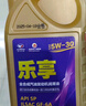 高德润达机油半合成汽机油汽车保养发动机油劲音N5系列 SL级5w-40 4L  实拍图