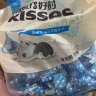 好时之吻 Kisses 曲奇奶香脆乐多 500g 袋装 伴手礼 礼物 喜糖 零食   实拍图