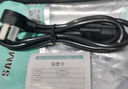 山泽12V1A电源适配器1.5米通用路由器光猫机顶盒显示器安防监控摄像头台灯 DC圆孔头电源充电线AH12V1A 实拍图