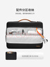 tomtoc电脑包手提笔记本包男女14英寸商务苹果16寸MacBook Pro/Air M5 灰色 16英寸（仅适配MacBook Pro） 实拍图
