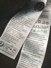 Levi's李维斯情侣同款美式复古潮流休闲商务宽松翻领短袖polo衫 黑色0005 S 实拍图