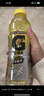 百事可乐佳得乐 GATORADE 补充电解质 运动饮料柠檬味600ml*15瓶 整箱装 实拍图