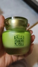 百雀羚（PECHOIN）护肤品面霜 草本水清漾沁肤保湿菁纯霜50g品质国货生日礼物 实拍图
