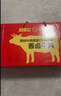 周家口酱卤牛肉轻食代餐五香熟牛肉即食小吃节日特产零食礼盒100克*8袋 实拍图