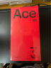 一加 Ace 3 Pro 12GB+256GB 钛空镜银 第三代骁龙 8 旗舰芯片 6100mAh 冰川电池 AI智能游戏手机 实拍图