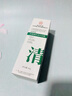 南京同仁堂清洁泥膜去黑头泥膜清洁毛孔收缩毛孔去粉刺闭口深层清洁80g*1盒 实拍图