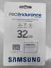 三星（SAMSUNG）32GB TF(MicroSD)存储卡Endurance耐久卡 V10行车记录仪安防监控摄像头专用卡 读速100MB/s 实拍图