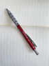 派通（Pentel）0.5mm自动铅笔 工程师绘图设计笔 全金属杆低重心活动铅笔 PG1015C-SX 天蓝色 实拍图