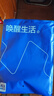 海澜之家【小火-3分火】保暖内衣男士25新品双面绒230g抗菌薄秋衣秋裤套装 实拍图